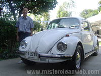سѹ  Ѳɪҵ Ңͧ Volkswagen Beetle 1973